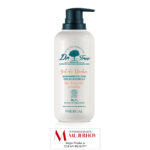Gel Ducha Uso Frecuente | Aroma Vainilla